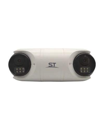 ST-SK2504 TOWN (2.8) (белый). Видеокамера IP цилиндрическая. Space Technology в Новосибирске