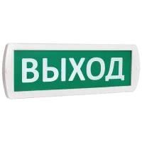 Т-12 Выход 12В, IP52 (SQ0349-0225). Оповещатель охранно-пожарный световой (табло). TDM ЕLECTRIC