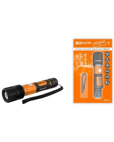 Фонарь «Титан 2» 10Вт, IPX4, USB (SQ0350-0061). Фонарь. TDM ЕLECTRIC в Новосибирске