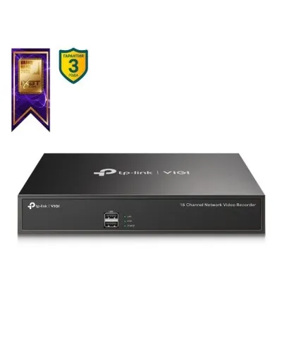 VIGI NVR1016H. IP-видеорегистратор 16-канальный. TP-Link в Новосибирске