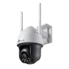 VIGI C540-W(4mm). Видеокамера IP поворотная. TP-Link
