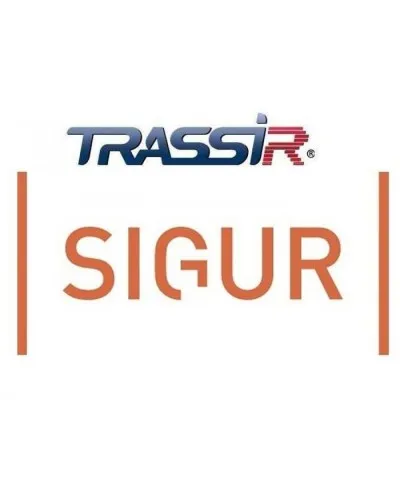 TRASSIR Face Sigur (pack 1). Программный модуль (дополнительная функция к основному ПО). Trassir в Новосибирске
