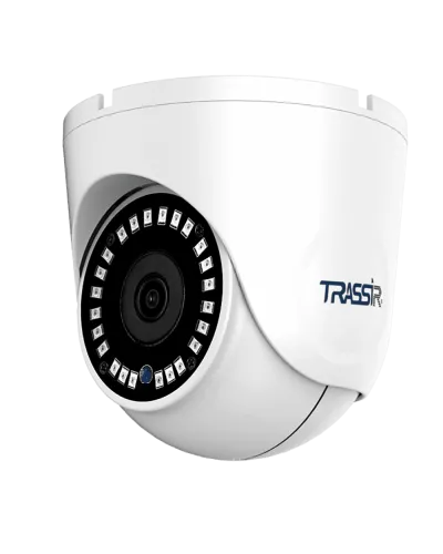 TR-D8251WDIR3 (2.8). Видеокамера IP купольная. Trassir в Новосибирске