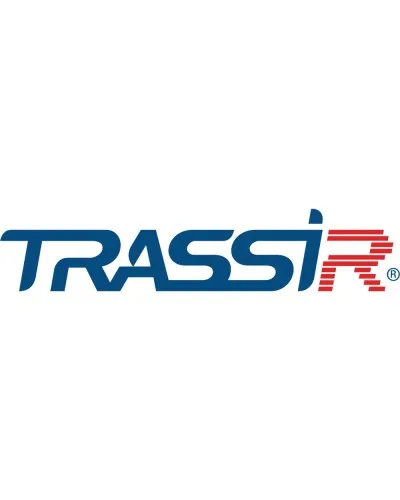 TRASSIR ПО для DVR/NVR 32ch. Программное обеспечение для IP систем видеонаблюдения. Trassir в Новосибирске