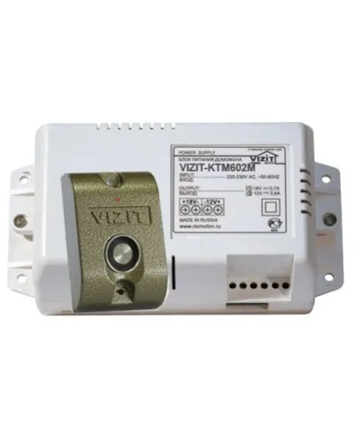 VIZIT-KTM602M. Контроллер для ключей Touch Memory. VIZIT в Новосибирске