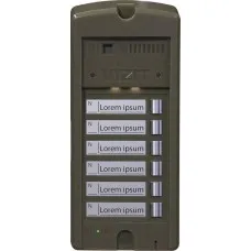 БВД-306-6. Блок вызова домофона. VIZIT
