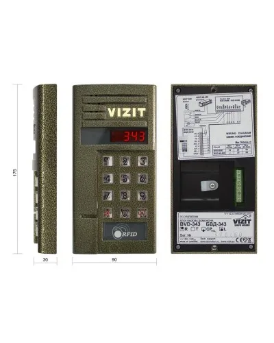 БВД-343RCPL. Вызывная панель цветная. VIZIT в Новосибирске