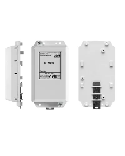 VIZIT-КТМ608. Контроллер для ключей RF. VIZIT в Новосибирске