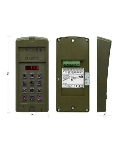 БВД-SM110F. Вызывная панель аудиодомофона. VIZIT в Новосибирске