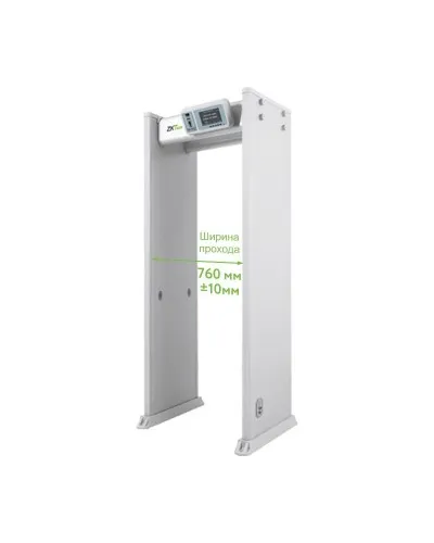 ZK-D4330. Металлодетектор стационарный. ZKTeco в Новосибирске