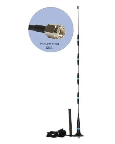 Антей 714 SMA 3м, на кронштейне, 13,5dB. Антенна GSM на кронштейне. Антей-Ко в Новосибирске