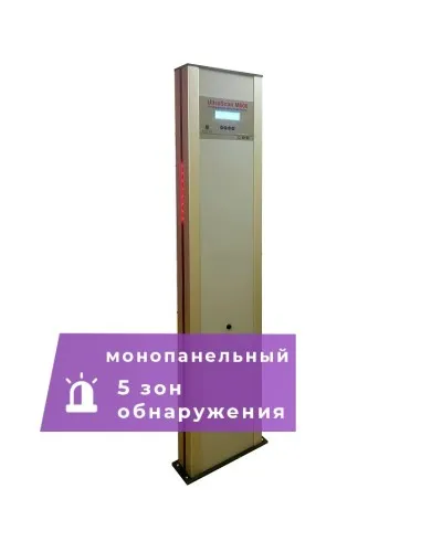 UltraScan M600. Металлодетектор монопанельный. Аурикс в Новосибирске