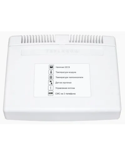 Teplocom GSM (333). Теплоинформатор. Бастион в Новосибирске