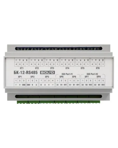 БК-12-RS485-01. Блок коммутации. Болид в Новосибирске