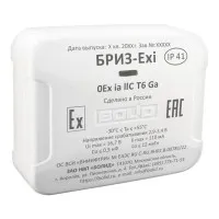 БРИЗ-Exi. Блок разветвительно-изолирующий. Болид