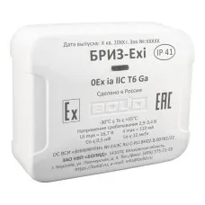 БРИЗ-Exi. Блок разветвительно-изолирующий. Болид