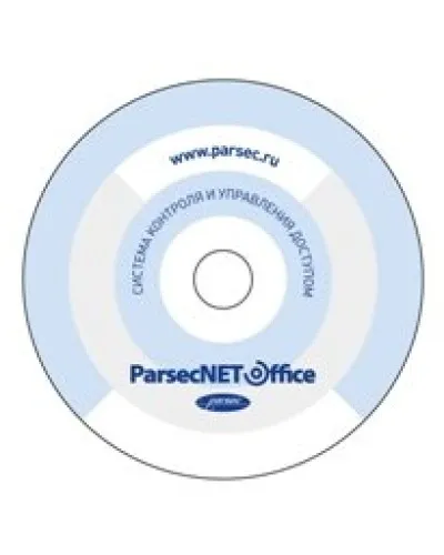 PNOffice-16. Программное обеспечение. ДИАМАНТ ГРУПП в Новосибирске