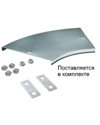 Крышка на угол CPO 45 горизонтальный 45° осн.400 (38026K). Крышка на угол горизонтальный в комплекте с метизами и пластинами PTCE. ДКС в Новосибирске