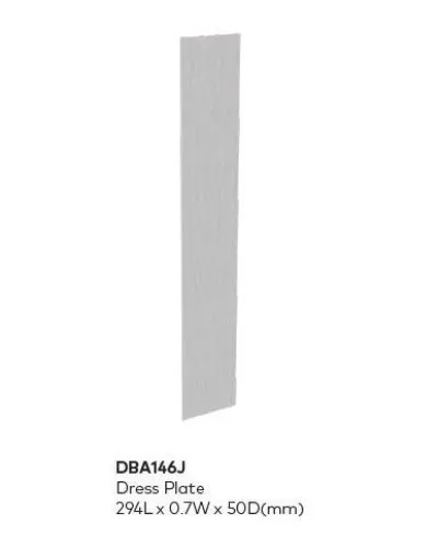 DBA146J. Планка накладная для DB25K. dormakaba в Новосибирске