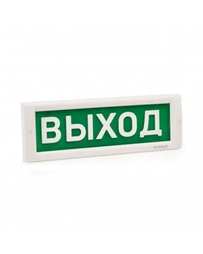Стекло на табло Кристалл НАДПИСЬ. Стекло сменное на табло серии Кристалл. Электротехника и Автоматика в Новосибирске