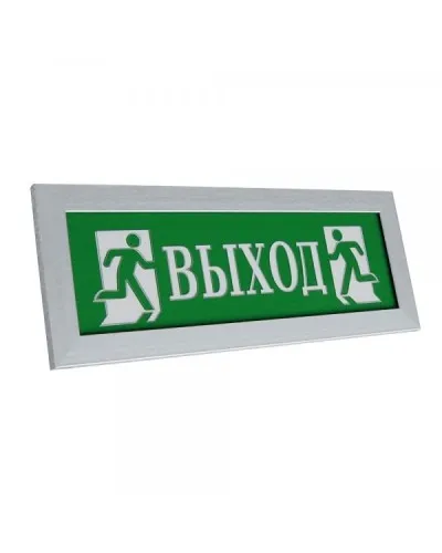 ПРЕСТИЖ-24 Выход (рамка серебро). Оповещатель охранно-пожарный световой (табло). Электротехника и Автоматика в Новосибирске