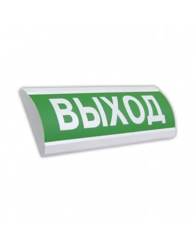 ЛЮКС-24 НИ Выход. Оповещатель охранно-пожарный световой (табло). Электротехника и Автоматика в Новосибирске