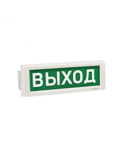 КРИСТАЛЛ-220 Д Выход. Оповещатель охранно-пожарный световой (табло). Электротехника и Автоматика в Новосибирске