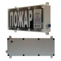 ВП-Т-С (m) Выход (PBExebmbIMbX 1ExebmbIICT6GbX). Оповещатель охранно-пожарный световой взрывозащищенный (табло). ИП Раченков А.В.