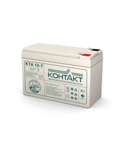 Контакт КТА 12-7. Аккумулятор герметичный свинцово-кислотный. Контакт в Новосибирске