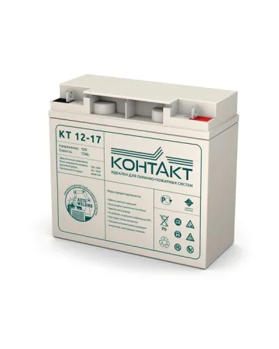 Контакт КТ 12-17. Аккумулятор герметичный свинцово-кислотный. Контакт в Новосибирске