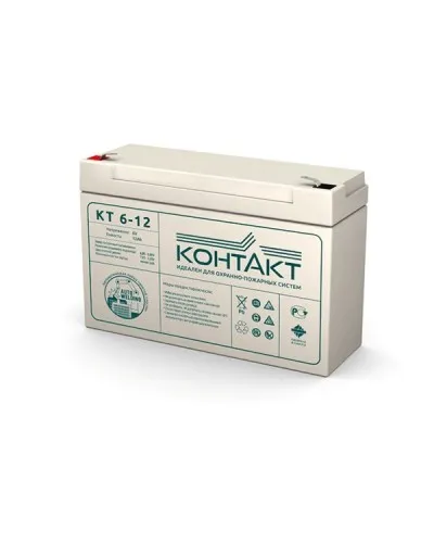 Контакт КТ 6-12. Аккумулятор герметичный свинцово-кислотный. Контакт в Новосибирске