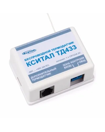 ТД433. Беспроводной термодатчик. КСИТАЛ в Новосибирске
