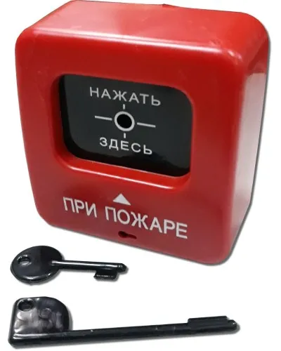ИПР 513-2 АГАТ. Извещатель пожарный ручной. Квазар в Новосибирске