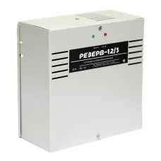 Резерв 12/3 PRO (цвет корпуса серый). Источник вторичного электропитания резервированный. МикроКомСервис