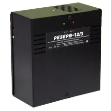 Резерв 12/3 PRO (цвет корпуса черный). Источник вторичного электропитания резервированный. МикроКомСервис