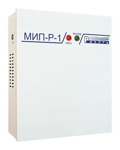 МИП-Р-1. Источник питания. Риэлта в Новосибирске