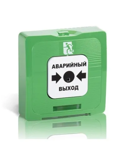 ИР 513-10 исп.1 АВАРИЙНЫЙ ВЫХОД (зелёный). Элемент дистанционного управления. Рубеж в Новосибирске