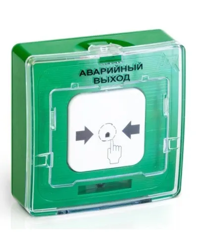 УДП 513-10 АВАРИЙНЫЙ ВЫХОД (зелёный). Устройство дистанционного пуска. Рубеж в Новосибирске