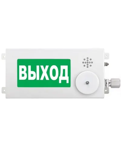 ТСВ-Exi-М-Прометей-МИНИ 12-36В ВЫХОД. Оповещатель охранно-пожарный световой взрывозащищенный (табло). Спектрон НПО в Новосибирске