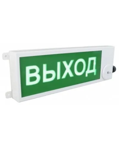 ТСВ-Exm-Н-Прометей 12-36В ВЫХОД. Оповещатель охранно-пожарный световой взрывозащищенный (табло). Спектрон НПО в Новосибирске