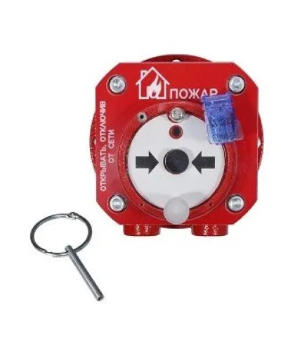Спектрон-512-Exd-Н-ИПР-А-Modbus. Извещатель пожарный ручной взрывозащищенный. Спектрон НПО в Новосибирске