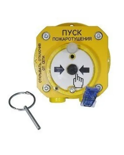 Спектрон-512-Exd-А-УДП-01-Modbus. Устройство дистанционного пуска взрывозащищенное. Спектрон НПО в Новосибирске