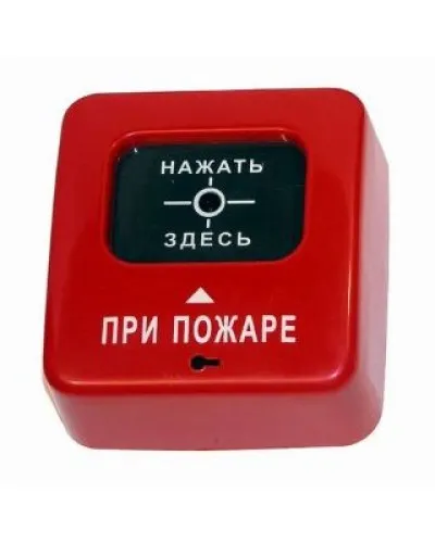 ИПР 513-2 АГАТ ИБ. Извещатель пожарный ручной. Специнформатика-СИ в Новосибирске
