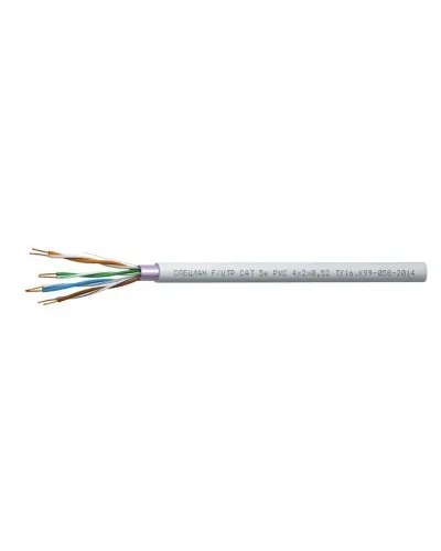 СПЕЦЛАН F/UTP Cat 5e PVC 1х2х0,52. Кабель «витая пара» (LAN) для структурированных систем связи. Спецкабель в Новосибирске