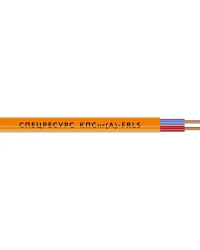 КПСнг(А)-FRLS 2х2х0,75 (1258) (Спецресурс). Кабель для систем ОПС и СОУЭ огнестойкий, низкодымный, неэкранированный. Спецресурс в Новосибирске