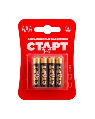 СТАРТ LR03-BL4 (1,5 В, AAA, LR03), упак. 4 шт. БЛИСТЕР. Алкалиновые батарейки. СТАРТ в Новосибирске