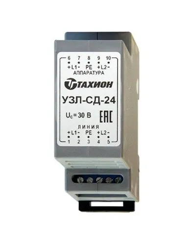 УЗЛ-СД-12. Устройство защиты оборудования в линиях систем сигнализации. Тахион в Новосибирске