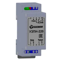 УЗПН-220. Устройство защиты цепей питания. Тахион
