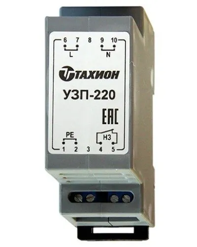 УЗП-220. Устройство защиты оборудования. Тахион в Новосибирске