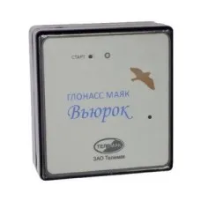 ГЛОНАСС маяк Вьюрок. Спутниковая система слежения. Телемак